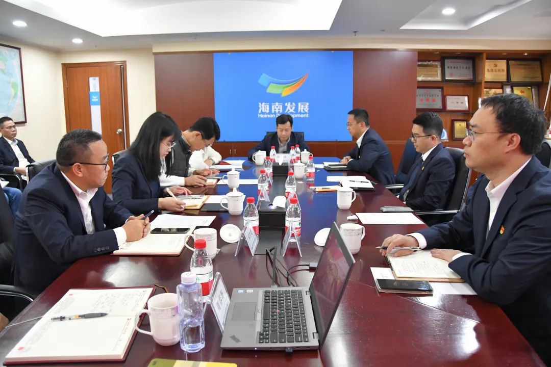 �ⰺ����(�й�)�������޹�˾����